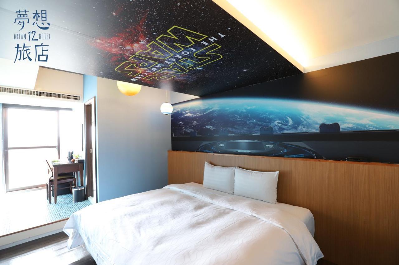 Dream 12 Hotel Taichung Exterior foto