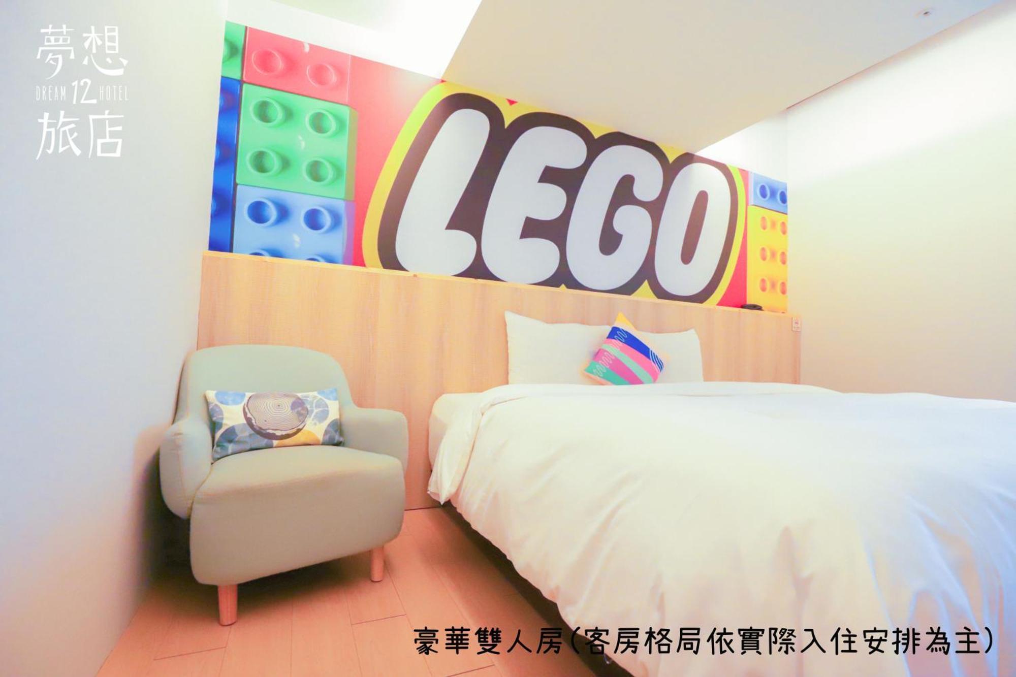 Dream 12 Hotel Taichung Quarto foto