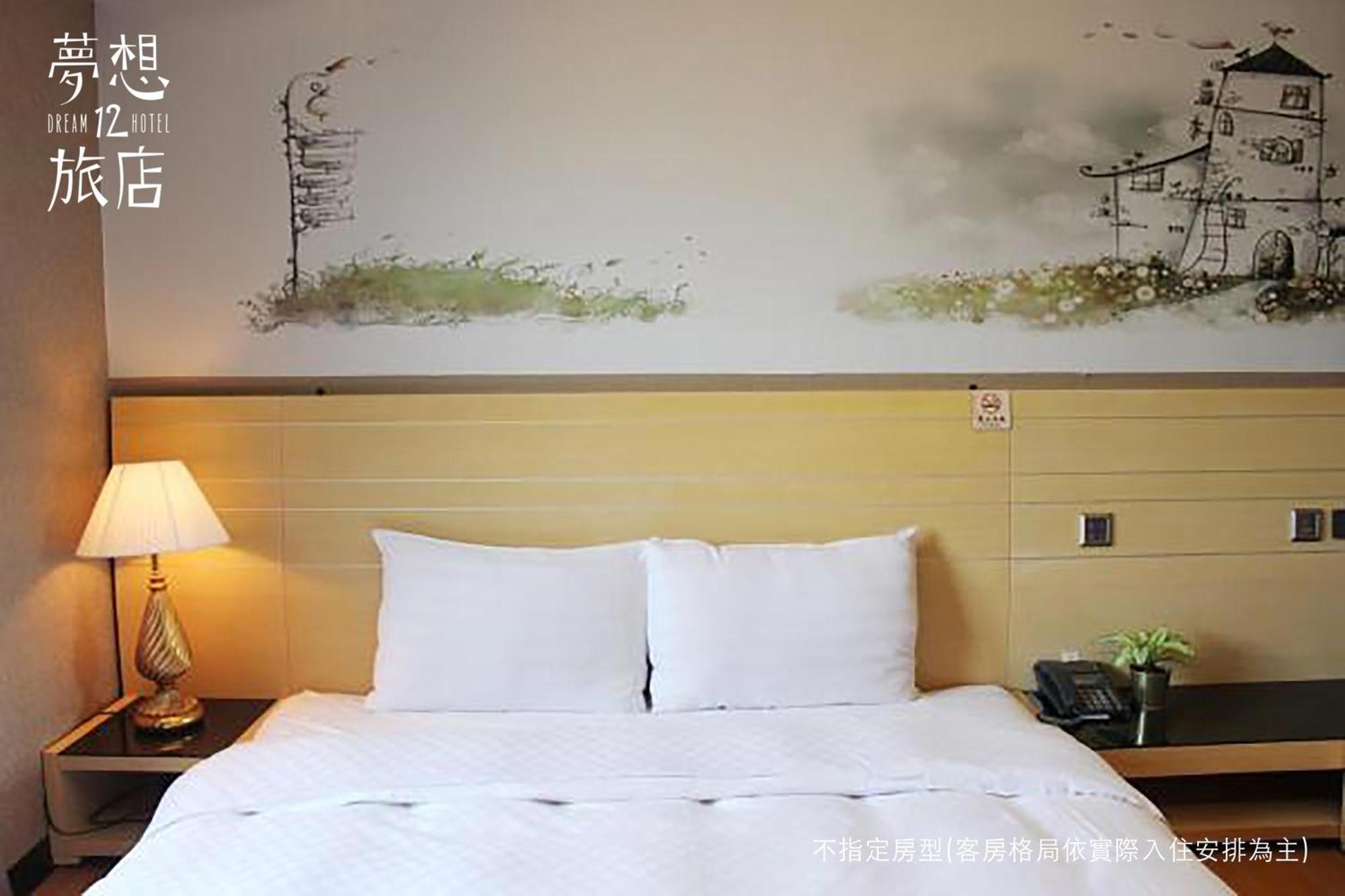 Dream 12 Hotel Taichung Exterior foto