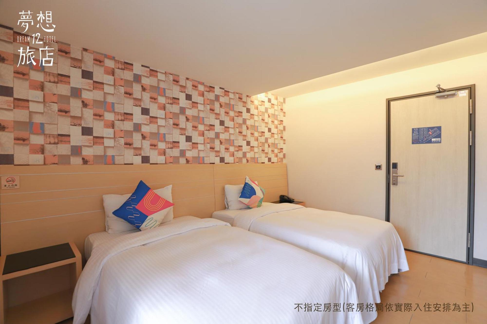 Dream 12 Hotel Taichung Exterior foto